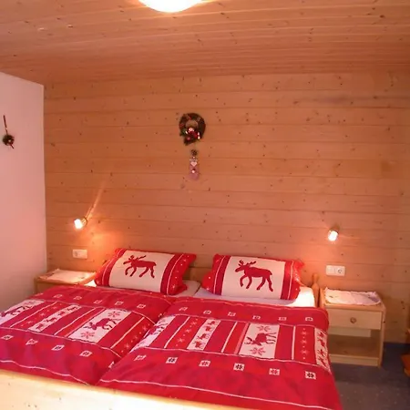 Haus Carola Apartamento *
